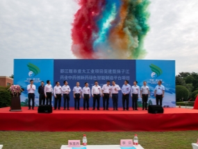 總投資約13億元！都江堰市4個先進制造業(yè)項目開工！