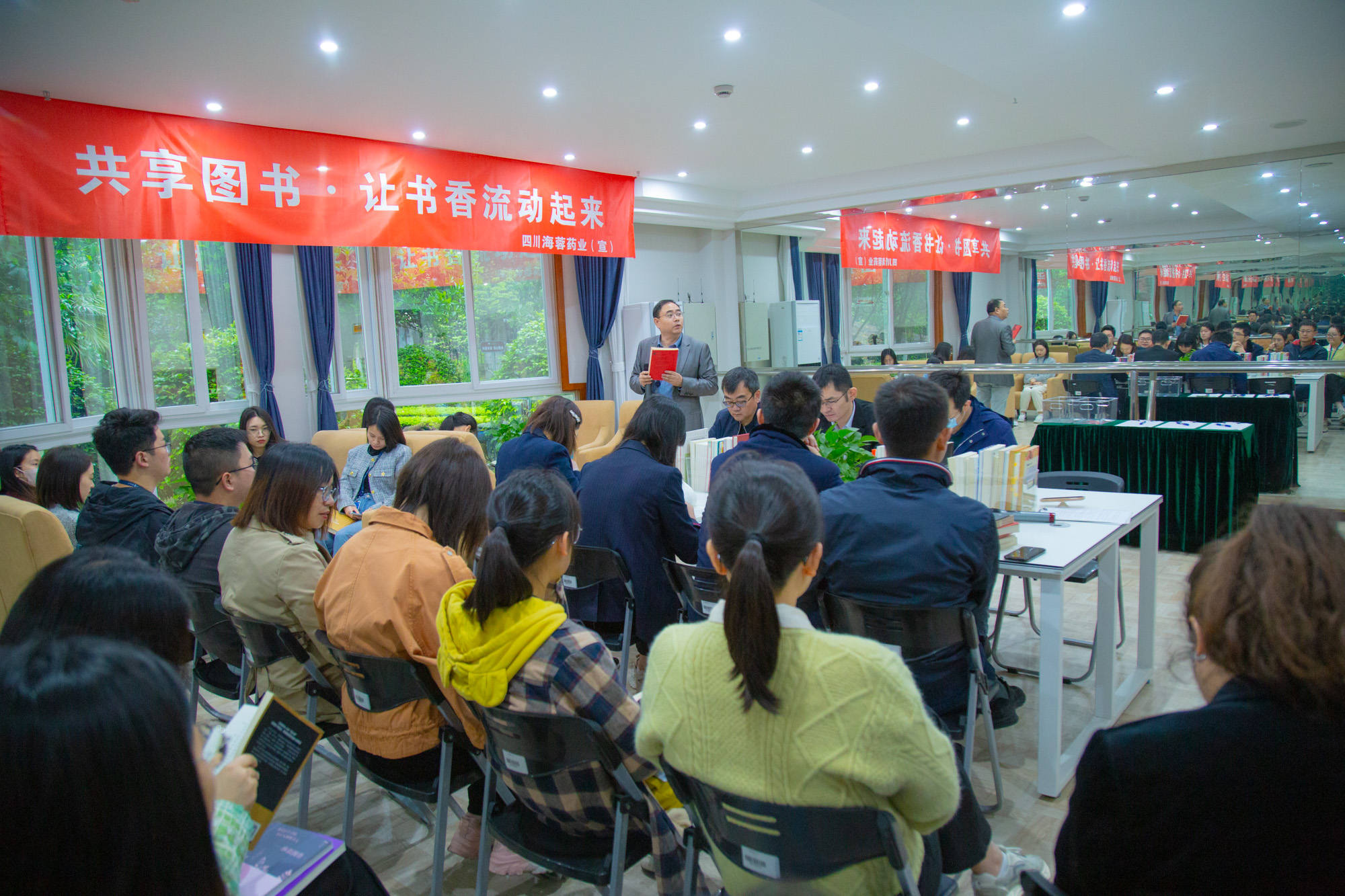 共享圖書|傳遞愛心，共沐書香