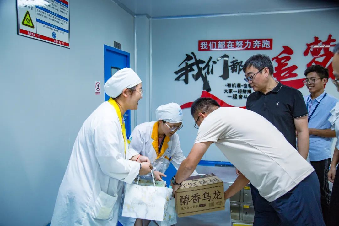 8.18“特崗關(guān)懷日” | 四川海蓉開展特崗慰問關(guān)懷行動(dòng)！