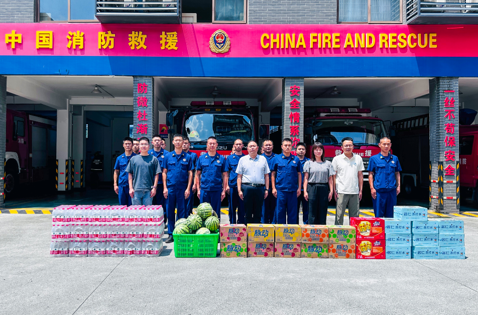 夏日送清涼|海蓉藥業(yè)慰問消防官兵，共筑軍民魚水情