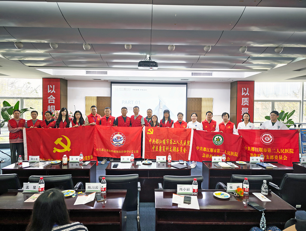 黨建引領(lǐng)聚合力，職業(yè)健康筑根基|政企聯(lián)動(dòng)開(kāi)展職業(yè)健康宣傳周，守護(hù)勞動(dòng)者“幸福防線